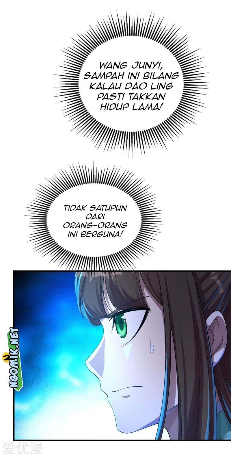 Matchless Emperor Chapter 75 Gambar 3